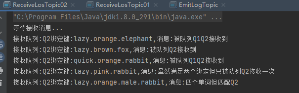 image-20220211161719020